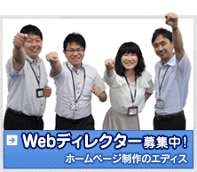 WebfBN^[WI